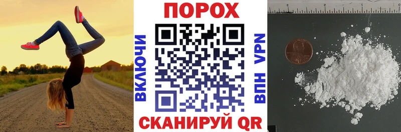 Амфетамин VHQ  shop какой сайт  Темрюк 