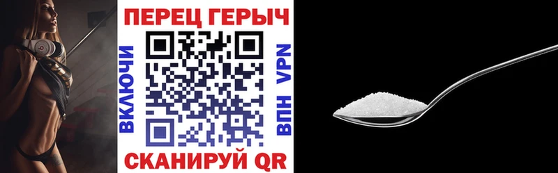 продажа наркотиков  Темрюк  ГЕРОИН VHQ 