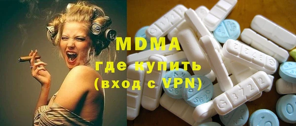 дживик Няндома