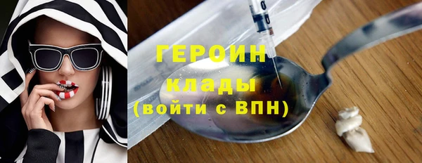 скорость Нязепетровск