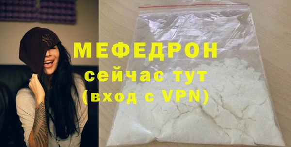 скорость Нязепетровск