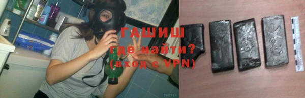 скорость Нязепетровск