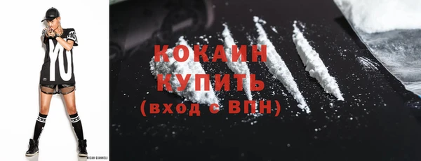 скорость Нязепетровск