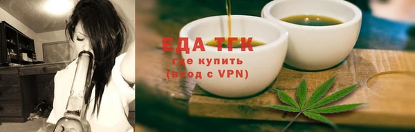 дживик Няндома
