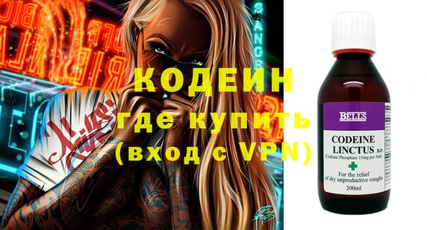 скорость Нязепетровск
