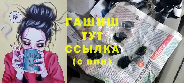 скорость Нязепетровск