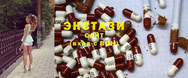 скорость Нязепетровск