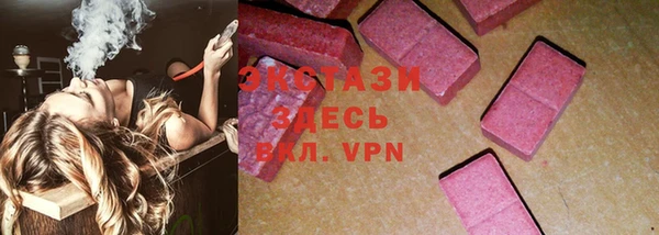 сатива Нягань