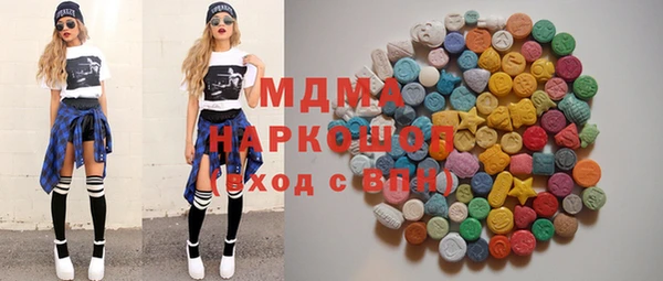 скорость Нязепетровск