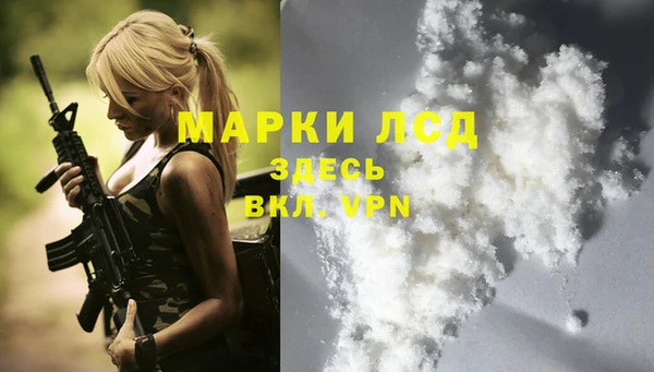 скорость Нязепетровск