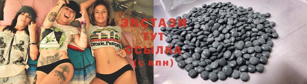 сатива Нягань