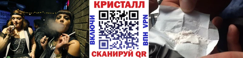 купить  сайты  Темрюк  МЕТАМФЕТАМИН пудра 